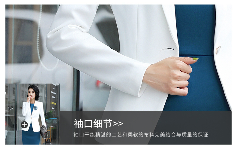 188连衣裙+西装_13.jpg