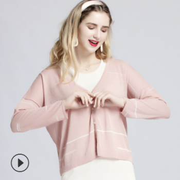女装夏季 2019新款粉色V领针织外套防晒衫外搭冰丝麻开衫薄