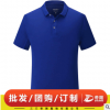 新款高档速干T恤杜邦COOLMAX速干高弹面料翻领衫吸湿排汗速干衣