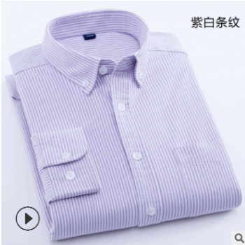 2018新款青年男士韩版休闲修身纯棉牛津纺短袖高端定制厂家直销