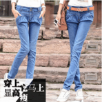 牛仔哈伦长裤女潮深浅蓝色两色牛仔裤弹力显瘦韩版女士牛仔长裤