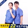 批发加工定制浅蓝短袖劳保上衣涤棉细斜纹工人春装夏装定做