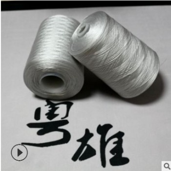 抗防静电线 触屏导电缝纫线　鞋垫服装银纤维不锈钢纤维导电线图1