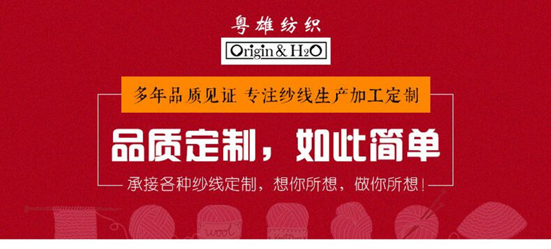 QQ图片20190312101425_副本