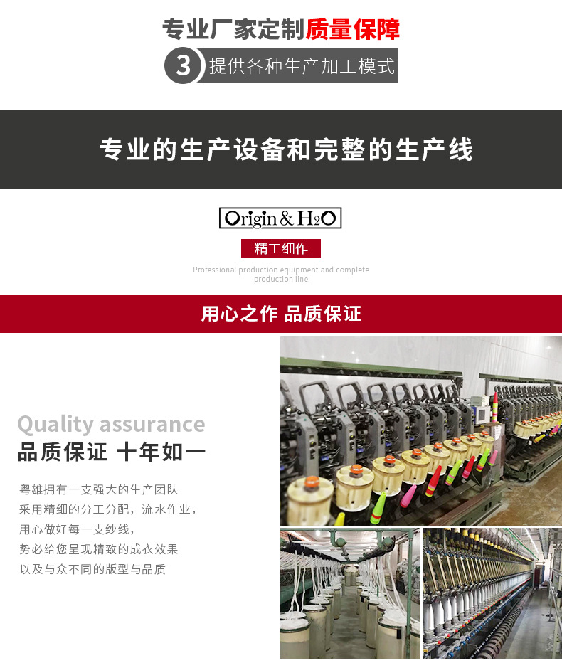 鍔犲伐璇︽儏椤礯10