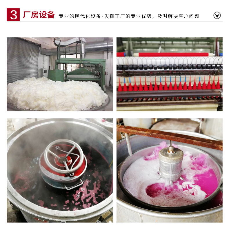 鍔犲伐璇︽儏椤礯15