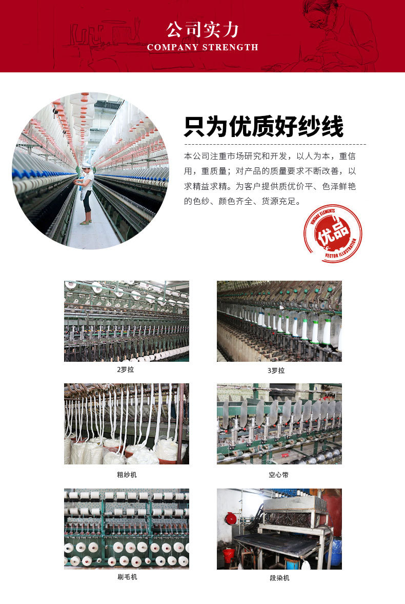 详情页_10