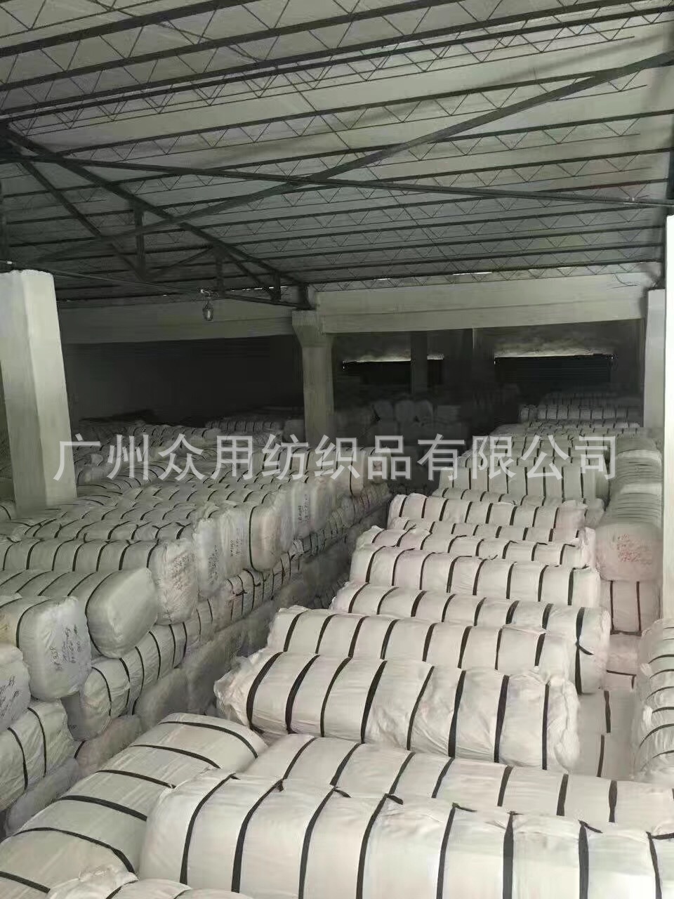 图片_201812041209376