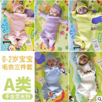 儿童保暖内衣套装 纯棉秋衣秋裤小孩宝宝圆领春秋男童女童棉毛衫图1