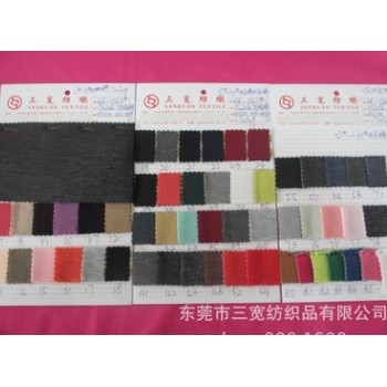 SK-0411#秋冬新品针织空气层面料 TR太空棉/全棉太空棉面料空气层图1