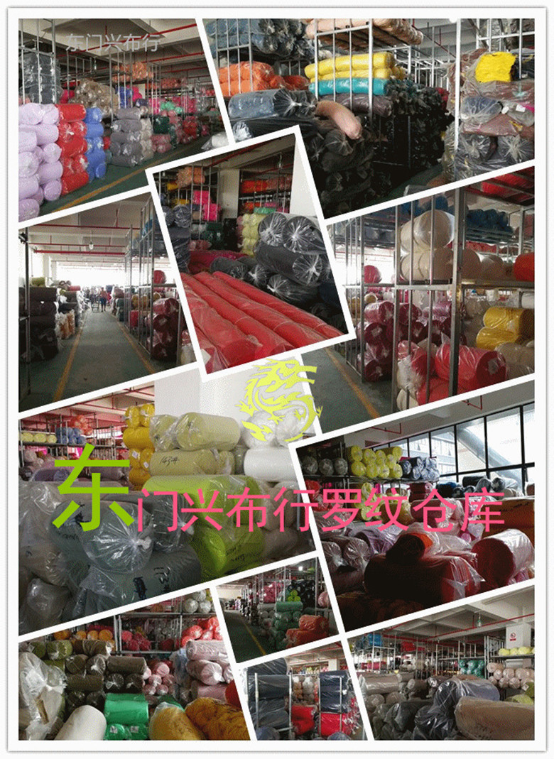 微信图片_20190120113828_副本