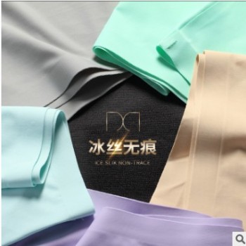 新款无痕冰丝贴胶一片式女士内裤中腰性感提臀舒适纯棉三角裤头图1