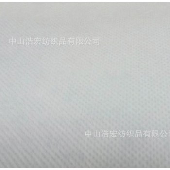 专业批发 聚丙烯不织布 家纺无纺不织布 涤纶手工不织布