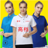 高档翻领企业工作服定做团体polo文化衫印字短袖广告衫定制logo