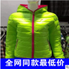 运动休闲品牌服装尾货批发 国内品牌运动尾货 大库房一手货源
