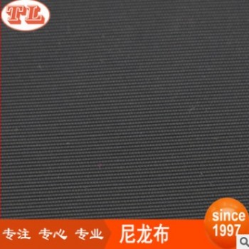 尼龙面料尼龙2520D双股PU尼龙户外登山包布料图1