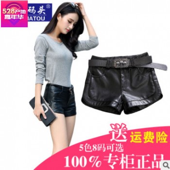 2019秋冬新款皮短裤女士PU短裤韩版修身显瘦高腰皮女裤大码靴裤潮