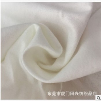 全棉20*10*58单面抓毛白色布料 用于箱包 贴合 鞋材 玩具等图1