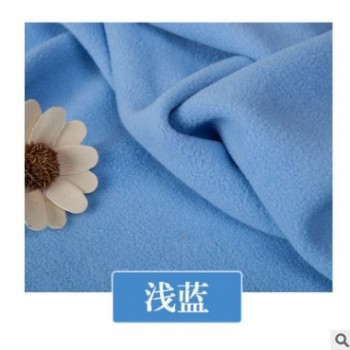 摇粒绒布料 卫衣服装里子手工公仔diy 拍照背景 批发