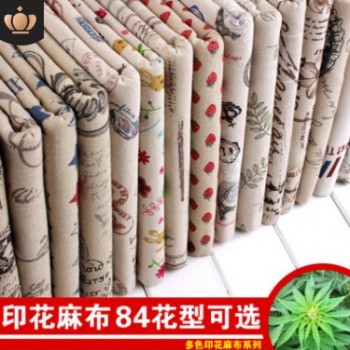 现货批发 碎花棉麻布料 沙发布 亚麻布 印花麻布 卡通面料