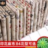 现货批发 碎花棉麻布料 沙发布 亚麻布 印花麻布 卡通面料