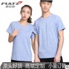 阳离子速干T恤圆领男女空白短袖户外排汗衫现货服装批发定制logo