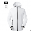 春夏新品弹力防晒钓鱼服男女款防水外套运动服饰定制logo工厂直销