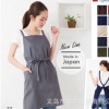 日本韩国围裙生产厂家定做高档外贸现货批发时尚简约韩版新款日式
