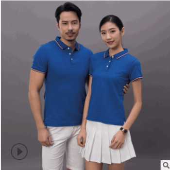 夏季工衣短袖POLO衫纯棉翻领套头广告衫T恤厂服工作服定制LOGO