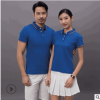 夏季工衣短袖POLO衫纯棉翻领套头广告衫T恤厂服工作服定制LOGO