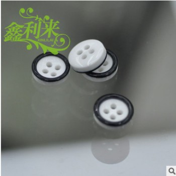 现货黑白 树脂纽扣 风衣大衣服装扣子 衬衫圆形有眼纽扣 树脂扣图1
