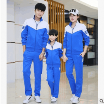 春秋冬季初中生校服运动班服套装中学高中大学生校服长袖校服定做图1