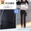 现货16S全棉牛仔面料 春夏裤装衣服纯棉水洗牛仔布 厂家批发