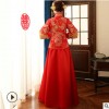 【秀禾服】baby同款新娘中式婚纱龙凤褂嫁衣结婚旗袍冬季敬酒服