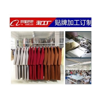 【梭织】大衣贴牌、来样、来图加工图1