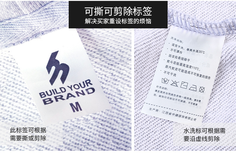 详情实力展实.jpg