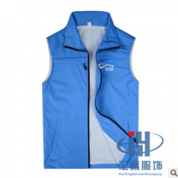 广告马甲定制防水志愿者义工宣传马夹促销活动工作服订做印制logo图1
