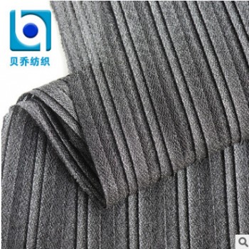 钻石丝正反褶皱面料加工定制 时尚女装休闲裤面料钻石丝百褶皱图1
