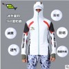 钓鱼服防晒服男款套装防蚊夏季户外垂钓服冰丝防紫外线服装可定制