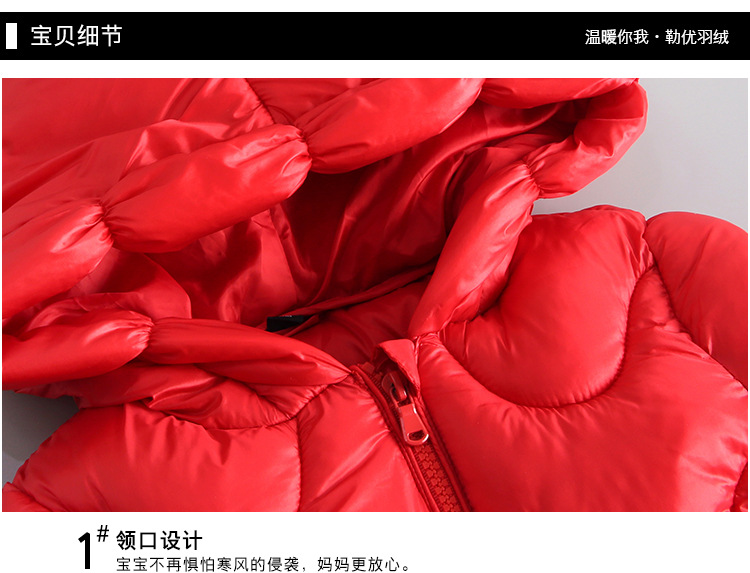 详情2_12