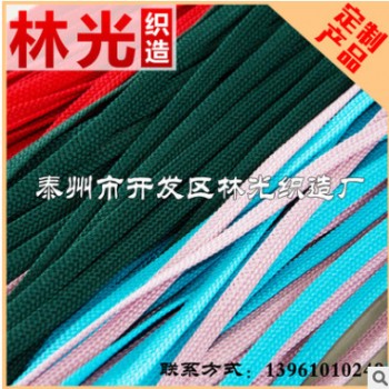厂家直销供应弹力鞋带 定制款彩色涤纶鞋带 运动金丝涤纶带现货