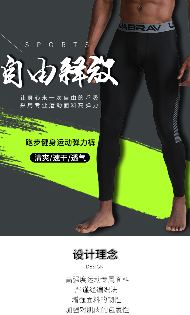 裤子2_01.jpg