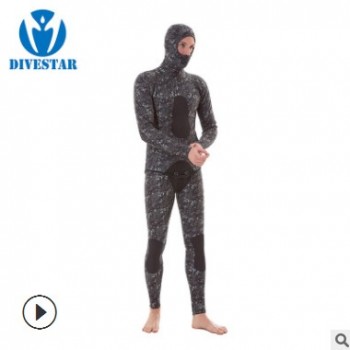 赛维斯自由潜5mm潜水服保暖迷彩服分体打鱼渔猎装水母潜水衣图1