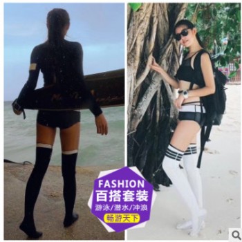 2mm潜水服女长袖分体水母衣套装修身显瘦保暖防寒防晒冲浪自由潜