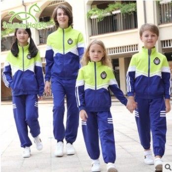 哈马秋冬季新款纯棉亲子运动套装幼儿园园服中小学校服班服定制图1