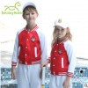 哈马新款幼儿园园服磨毛纯棉加厚冬季棒球服运动卫衣套装学生校服