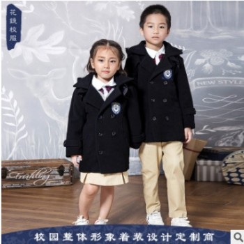 花镜校服高端贵族幼儿园园服时尚学生礼服四件装中小学校服定制图1