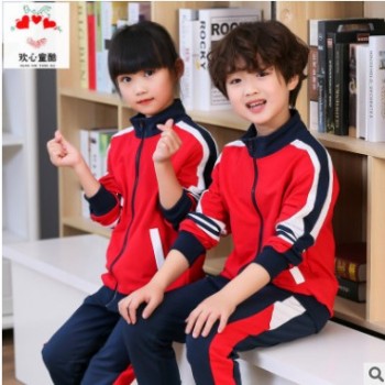 儿童校服春秋装中小学生班服运动会服幼儿园园服秋冬套装校服定制