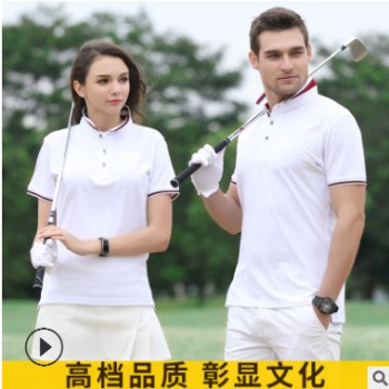 批发2018短袖男式Polo衫定做企业商务翻领男T恤广告衫文化衫定制图1