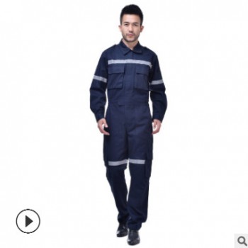 批发长袖全棉反光连体防护服定做劳保汽修连身工程装船厂员工作服